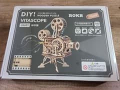 つくるんです 映写機のサムネイル