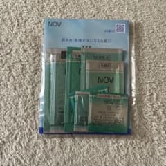 NOV ノブ III シリーズ　スキンケア サンプル　化粧水　乳液　洗顔　旅行のサムネイル