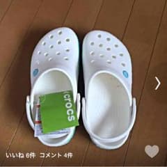 Crocs animal printのサムネイル