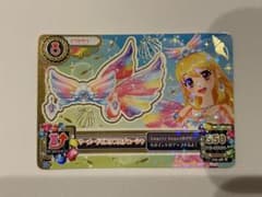 アイカツ マーメードピスケスカチューシャのサムネイル
