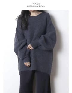 meri ミーリー　ゆるニット　ネイビーのサムネイル
