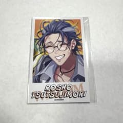 ヒプノシスマイク トレーディングチェキ風カード 躑躅森盧笙