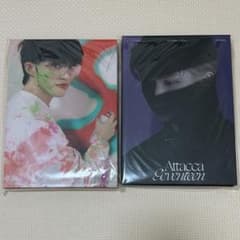 SEVENTEEN エスクプス ウジ Attacca バインダー トレカ