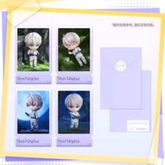 新品 未開封 ねんどろいど セイヤ 恋と深空 特典カードのみ - メルカリ