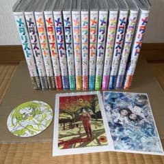 メタリスト 全巻セット 1〜14巻セットのサムネイル