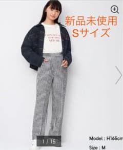 GU ギンガムチェックストレートパンツ　Sサイズのサムネイル