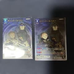 ス*ブ様 MR★キャンティ＆コルン★追憶の盟友★コナンカードTCGのサムネイル