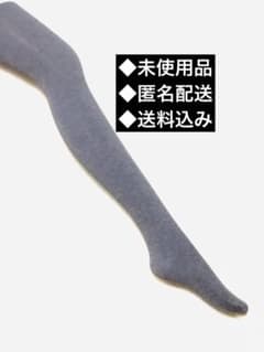 qxqx様 リクエスト 3点 まとめ商品 - メルカリ