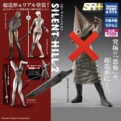 SR＋サイレントヒル2ガチャ 3種セットのサムネイル