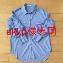 ekko様専用ストライプシャツ、ディーゼルデニムのサムネイル