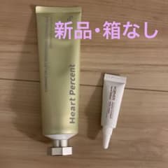 てんこさん　クレンジングバーム　メラクリーム　ミニ　箱なしのサムネイル