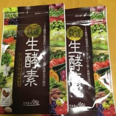 生酵素 うるおいの里 2袋のサムネイル