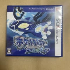 ポケットモンスター アルファサファイア 新品未開封 - メルカリ