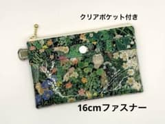 9 クリアポケット付きポーチ ユキエモン ボタニカルフラワーネイビー