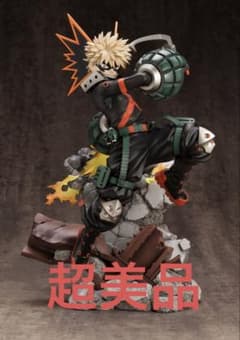 대*촌님 [초미품!] 히로아카 ARTFX J 폭호 카츠미 Ver.2 1/8 스케