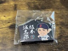 WBC 坂本誠志郎 絵馬型キーホルダー 日本代表のサムネイル
