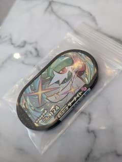 メザスタ★サーナイト☆美品★スーパースターのサムネイル
