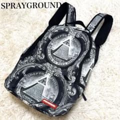 【入手困難】SPRAYGROUND  リュック　フリーメイソン　バッグパックのサムネイル