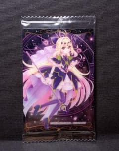プリキュア ウエハース13 No.04 R キュアアルカナ・シャドウ 1枚