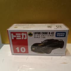 トミカ No.10 ロータス エキシージ R-GTのサムネイル