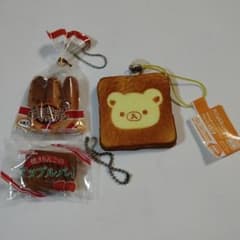 リラックマ やわらかパンスクイーズマスコット 3点セット - メルカリ
