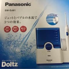 ドルツ ウォッシャーのサムネイル