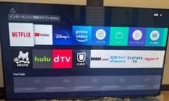 Hisense 58インチ 4K液晶テレビのサムネイル