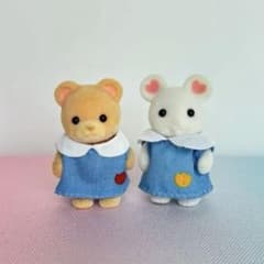 シルバニアファミリー クマ マシュマロネズミ 赤ちゃん ようちえん服のサムネイル