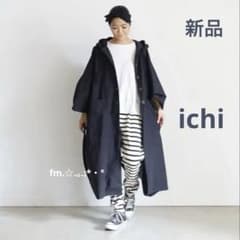 新品》イチ ichi コットン ボーダーレギンス - メルカリ