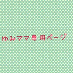 ZARAのショートパンツキッズ用のサムネイル