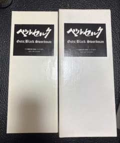 [중고품] 베르세르크 검은검사 가동식 ​​피겨 특전 여신상과 사도의 시체