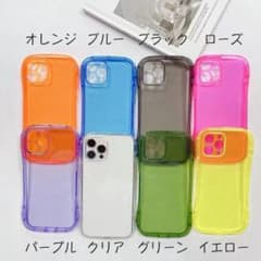 iPhone 13 mini 12 Pro Max 13 Pro Max 用のサムネイル