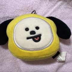 BT21 CHIMMY Keyring