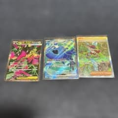 ポケモンカード メガクチートex ヨワシex ギリー SAR SRのサムネイル