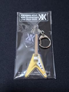 吉川晃司 アクリルキーホルダー(40thLIVEグッズ) - メルカリ