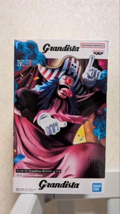 ワンピース バギー フィギュア Grandistaのサムネイル