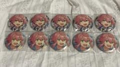 あんスタ 姫宮桃李 イベコレ 缶バッジのサムネイル