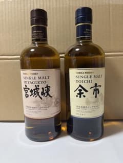 ウイスキー2本セット、余市・宮城峡 Amazon.co.jp: ニッカ シングルモルト 余市・宮城峡 飲み比べ 700ml×2