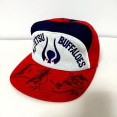 激レア 近鉄バファローズ キャップ サイン入り 野球帽 帽子 当時物 レトロ m98660429888_1.jpg?1731420395