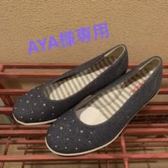 【BOBSON】ボブソン　ウェッジソールパンプス　新品・未使用のサムネイル