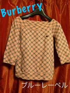 Burberry ブルーレーベル カットソーのサムネイル