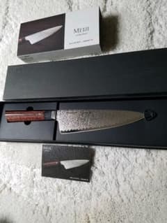 新品　ヘンケルス　ボブクレーマー　MEIJI　シェフナイフ  包丁　刃渡り20のサムネイル