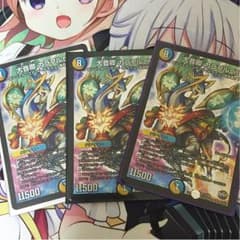 カラフルベル3枚のサムネイル