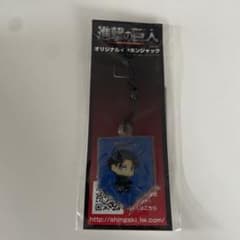 Attack on Titan Levi Ackerman Earphone Jack