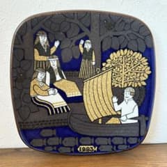 アラビア ライヤ・ウオシッキネン Kalevala カレワラ 陶板 1983年