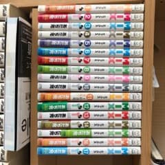 MIX 1-17巻のサムネイル