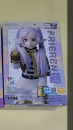 葬送のフリーレン ちょこのせ ツンツン フリーレン フィギュアのサムネイル