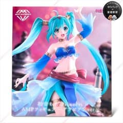 【フィギュア】初音ミク_アラビアンver.