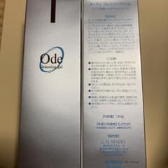 オーディ クレンジングジェルのサムネイル
