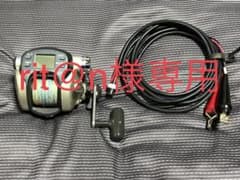 rit@n様専用　　スーパータナコンS500Wのサムネイル